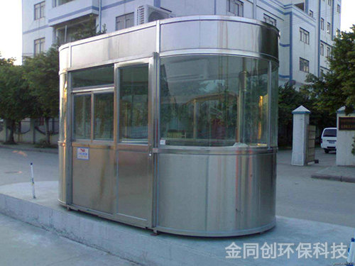 不銹鋼崗?fù)?