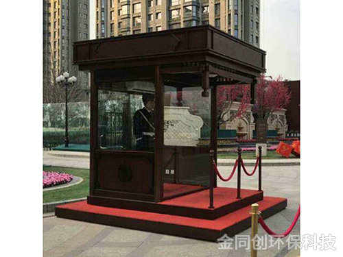 不銹鋼崗亭28