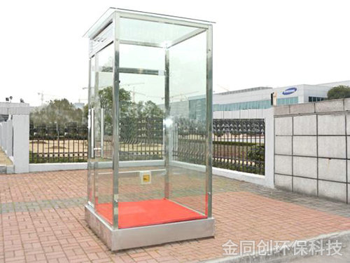 不銹鋼崗亭23