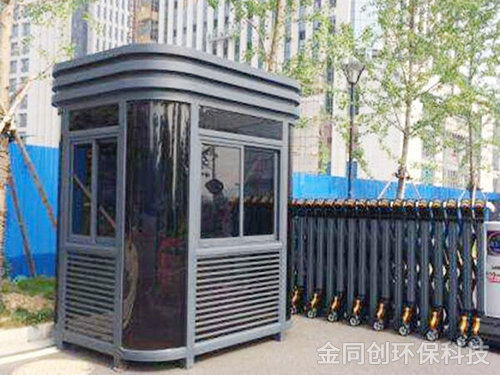 氟碳噴漆崗亭1