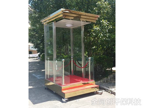 不銹鋼崗亭20