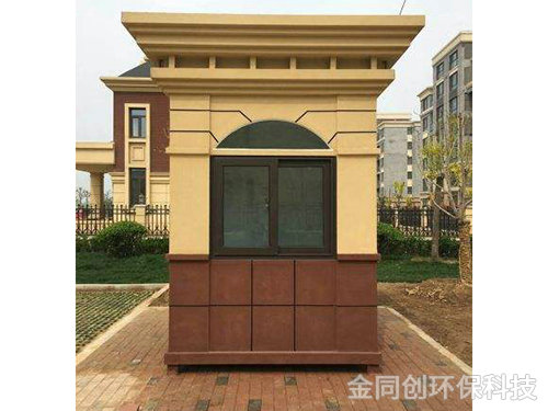 仿古崗?fù)?