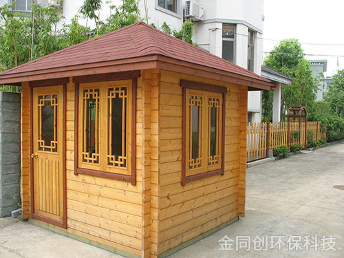 仿古崗?fù)?