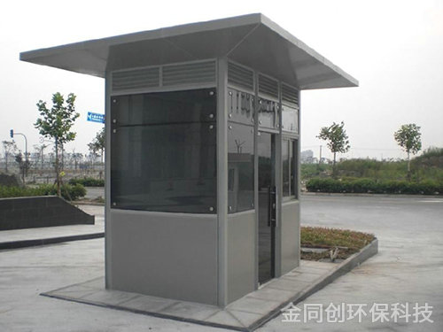 玫瑰金崗?fù)?