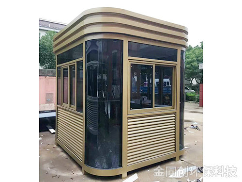 玫瑰金崗?fù)?