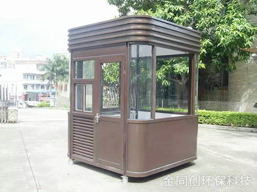 玫瑰金崗?fù)?
