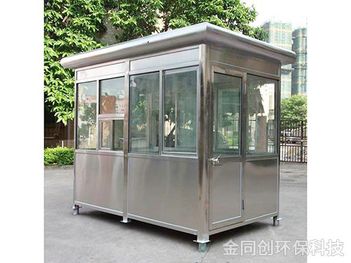 不銹鋼崗?fù)?