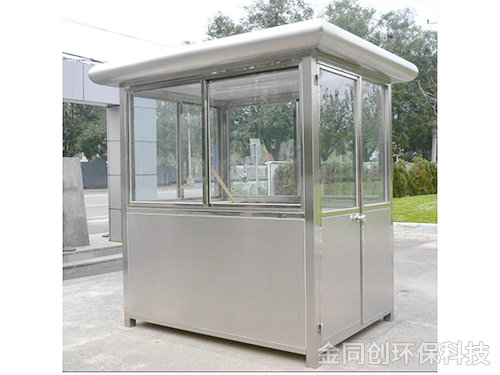 不銹鋼崗?fù)?