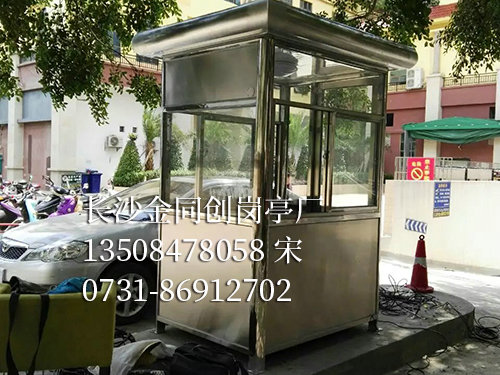 不銹鋼崗?fù)?8