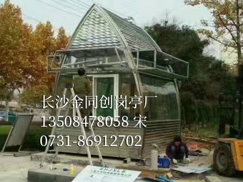 不銹鋼崗?fù)?0