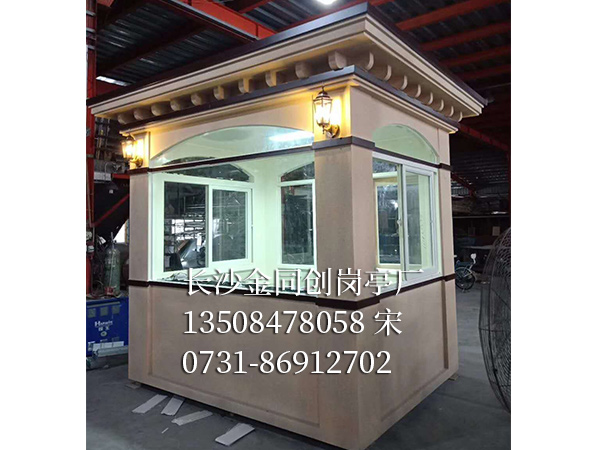 不銹鋼崗?fù)?3