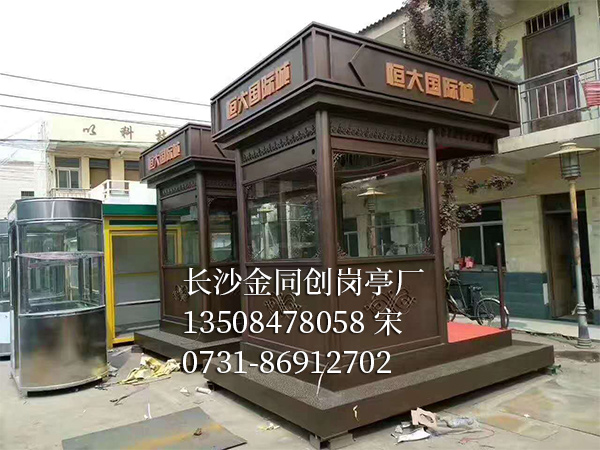 形象崗?fù)?0