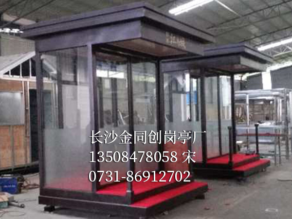 形象崗?fù)?3