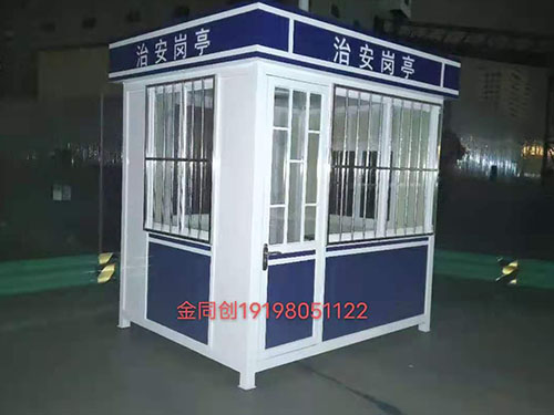 彩鋼崗?fù)?(2)