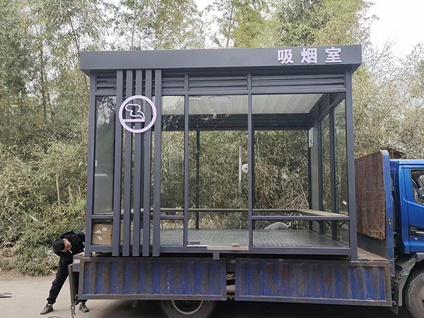 吸煙亭